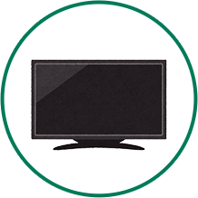 テレビ